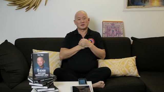 Что такое цигун. История метода Цигун. Киай Цигун. смотреть онлайн