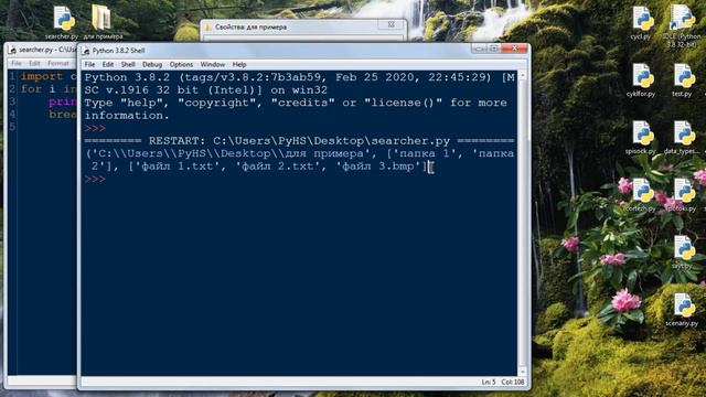 01-Полный курс обучения программированию на python с нуля смотреть онлайн
