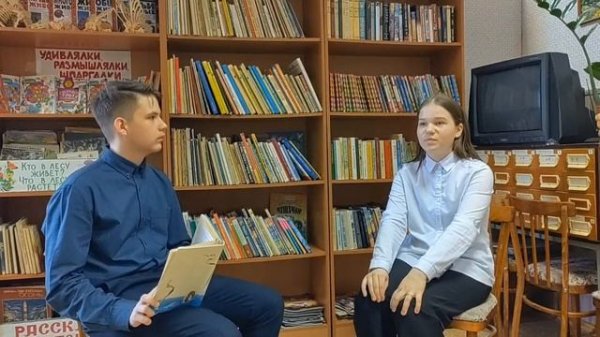 Teachers make the difference