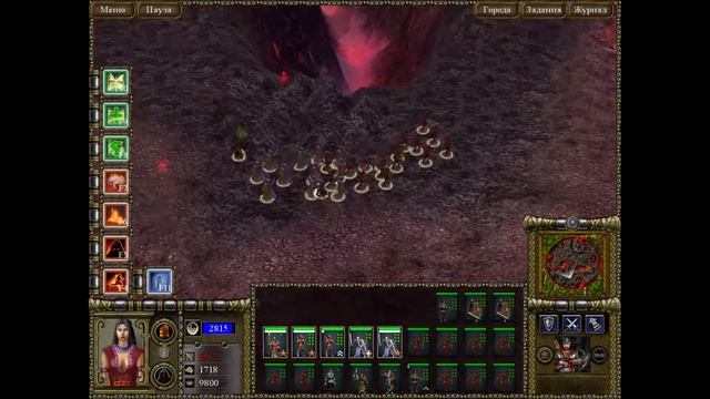 Окольные пути [Какая-то империя] - Battle Mages: Sign of Darkness (Pt.9) смотреть онлайн