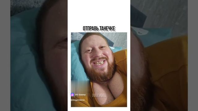 1000040086.mp4 смотреть онлайн