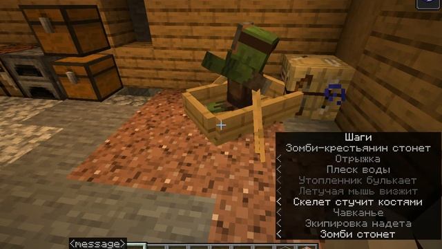 Финал Троллинга над участником команды смотреть онлайн