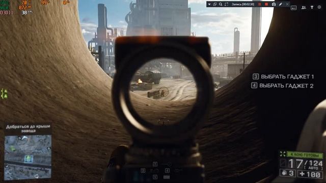 Разгон GT730 DDR3 и тест в Battlefield 4 смотреть онлайн