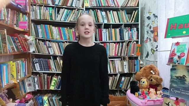С Днём учителя! смотреть онлайн