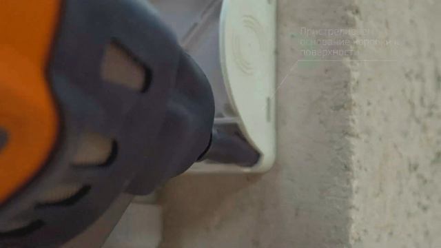 Монтаж распределительной коробки для камер видеонаблюдения смотреть онлайн