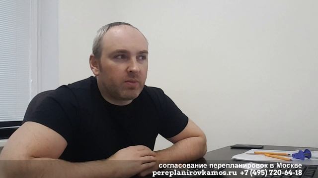 Балкон с пожарной лестницей смотреть онлайн