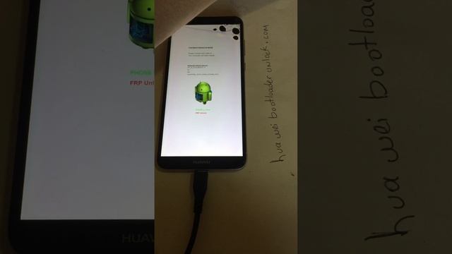 Como desbloquear el bootloader en Huawei FIG-LX1, LX2, LX3, AL00 en 2023, sin abrir tapa ?? смотреть онлайн