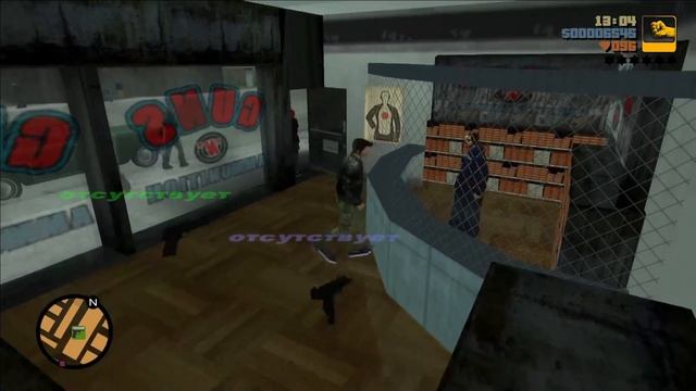 Прохождения GTA 3#2 смотреть онлайн