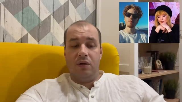 Внук Пугачевой Никита Пресняков после бегства в Америку продолжает зарабатывать в России смотреть онлайн