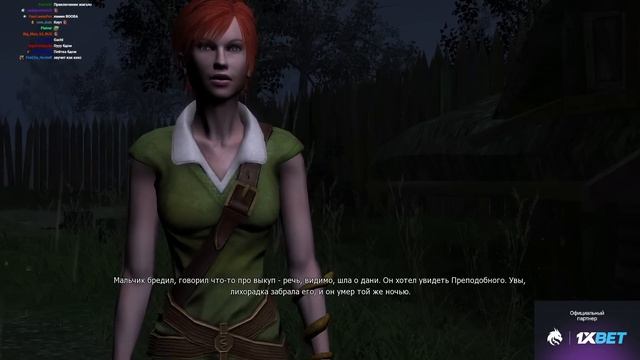 The Witcher *ПОБЕДИТЕЛЬ АУКА* (Cтрим от 20.07.2023) смотреть онлайн