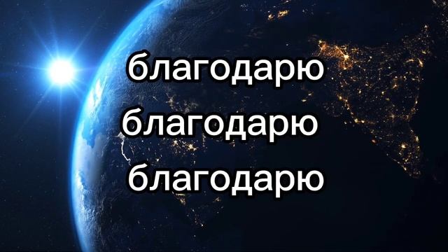 Лучший настрой на каждый день в 2023 году смотреть онлайн