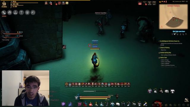 Black Desert Online - Portal Adventures... смотреть онлайн