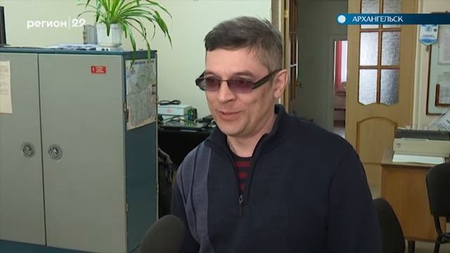 23 03 2018 День сотрудника метеослужбы смотреть онлайн
