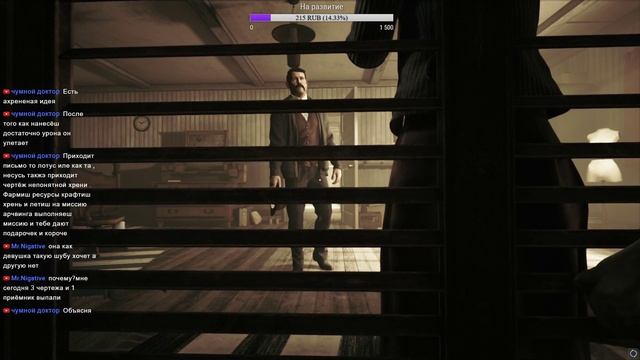 Wolfenstein II: The New Colossus обзор + стрим смотреть онлайн