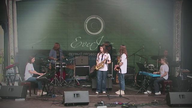 20230617_CP_01_EVERJAZZ_ДЕТИ_028