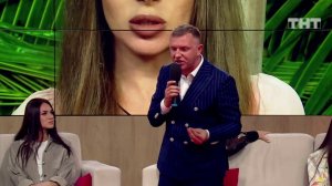 Бородина против Бузовой: Зачем показывать мое прошлое?