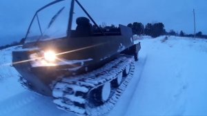 Покатушки на самодельном гусеничном вездеходе "Ондатра"
