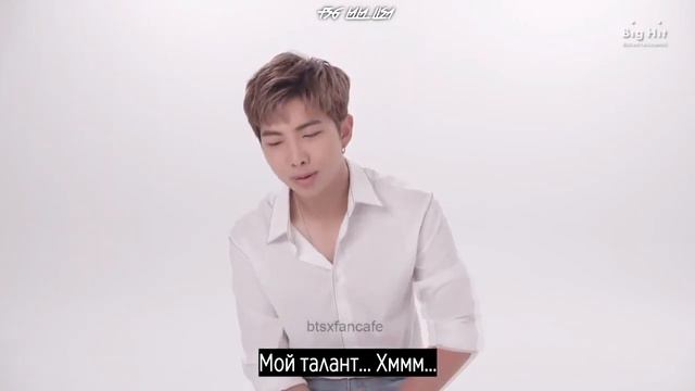 [Озвучка: Alisa Zubert] Профиль Ким Намджуна - ARMY.ZIP смотреть онлайн