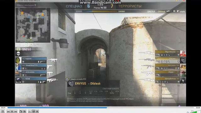 Как стрелять с AWP без прицела смотреть онлайн