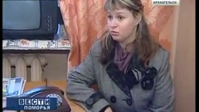 Защита учительницы зверски избитой при учениках.flv смотреть онлайн