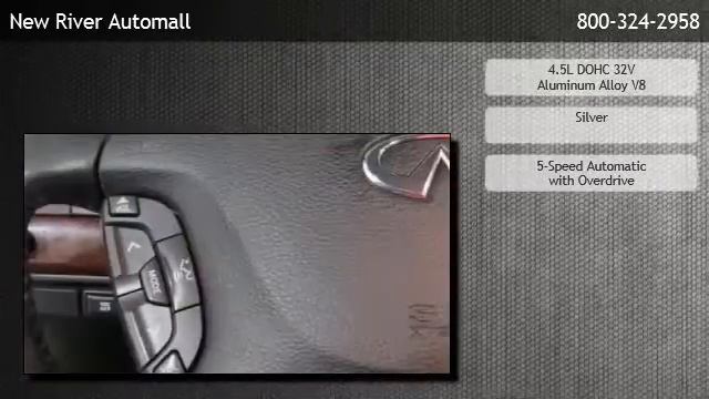 2005 Infiniti Q45 Premium - Hilton Head смотреть онлайн