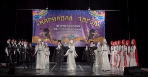 Осетинский массовый народный танец "Симд" Ossetian mass folk dance "Simd"