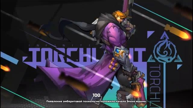 Torchlight Infinite Portal Fire Mag part 32 смотреть онлайн