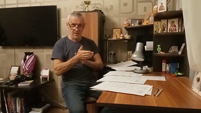 Гормональная система .