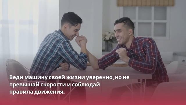 С днем рождения брату в 25 лет смотреть онлайн