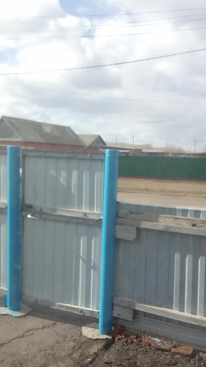 срочные новости