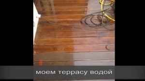 Террасная доска - обновление покрытия