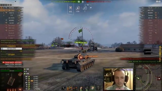 ЛБЗ Коалиция 15 на Химеру с отличием! +) смотреть онлайн