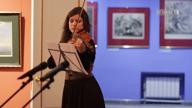 ВСЕРОССИЙСКАЯ КУЛЬТУРНАЯ АКЦИЯ - "ДЕНЬ МУЗЫКИ ЧАЙКОВСКОГО" смотреть онлайн