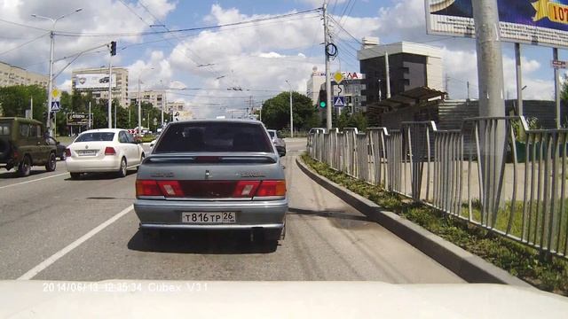 Ставрополь Фолькс подрезает смотреть онлайн