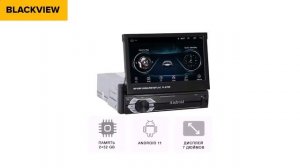 ТОП—3. Лучшие автомагнитолы с выдвижным экраном.  Рейтинг 2024 года!