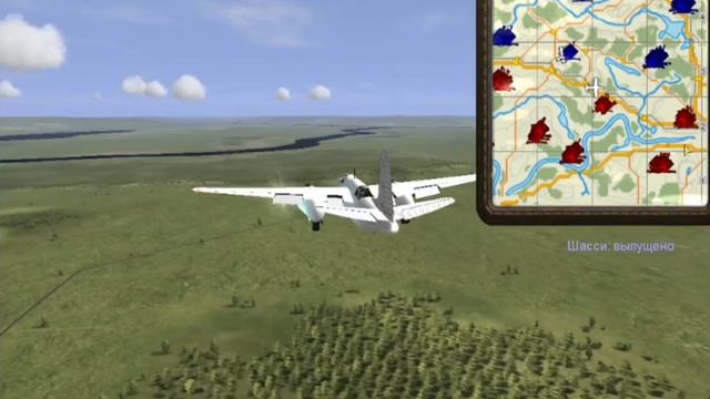 Полёт на Дугласе в игре Ил 2 штурмовик смотреть онлайн