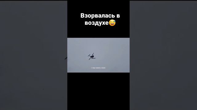 #страйкбол#страйкбольное оружие#хочуврек#квадрокоптер смотреть онлайн