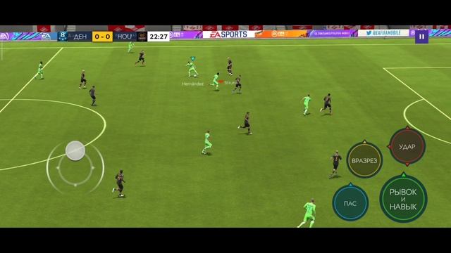 FIFA MOBILE. СОБЫТИЕ ЛЕГЕНДА BECKHAM. КАРЬЕРА#4. Прохождение#4. WHITECAPS FC и DYNAMO HOUSTON. смотреть онлайн