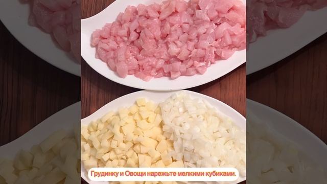 Заливной пирог с кефиром.