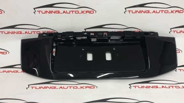 Накладка под номер на 5-ю дверь Toyota Land Cruiser Prado 150 13-17г Черная смотреть онлайн