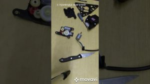 Ремонт сервопривода на Хендай Туссан 2008 г.