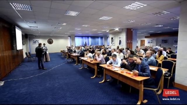 Дилерская конференция LEDEL - 2015 смотреть онлайн