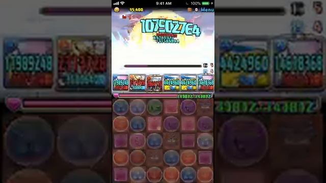 [Puzzle and Dragons] Astral Plane Deity - 2nd Floor - No Light смотреть онлайн