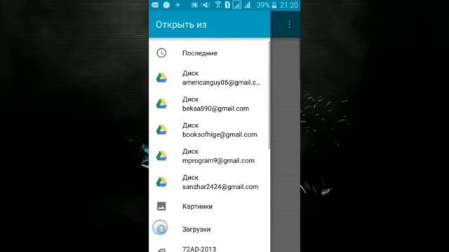 Как сделать ПРИКОЛЬНУЮ АВУ на АНДРОИД смотреть онлайн