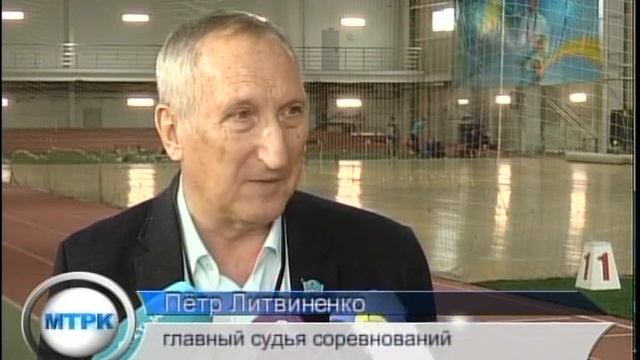 Легкая атлетика Рус смотреть онлайн
