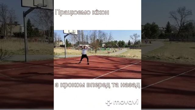 Секція "Карате Шотокан". Кіхон - основа карате Шотокан смотреть онлайн