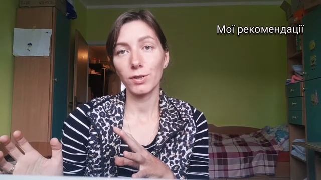 Як я вилікувала тубоотит євстахіїт в домашніх умовах натуральними методами смотреть онлайн