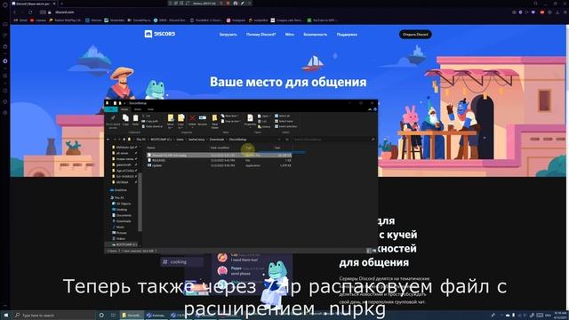 Что делать если не запускаются приложения смотреть онлайн
