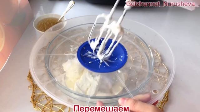 Классикалық Чизкейк. Пісіруді қажет етпейді. Чизкейк без выпечки. Очень вкусно. смотреть онлайн