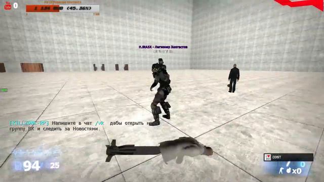 🎮 Стрим | Стрим по Garry’s Mod|KILLZONE-RP|Ивенты🎮 смотреть онлайн